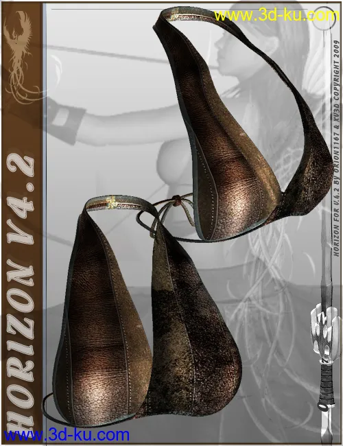 Horizon Redux模型的图片2