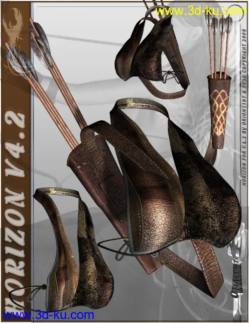 Horizon Redux模型的图片3