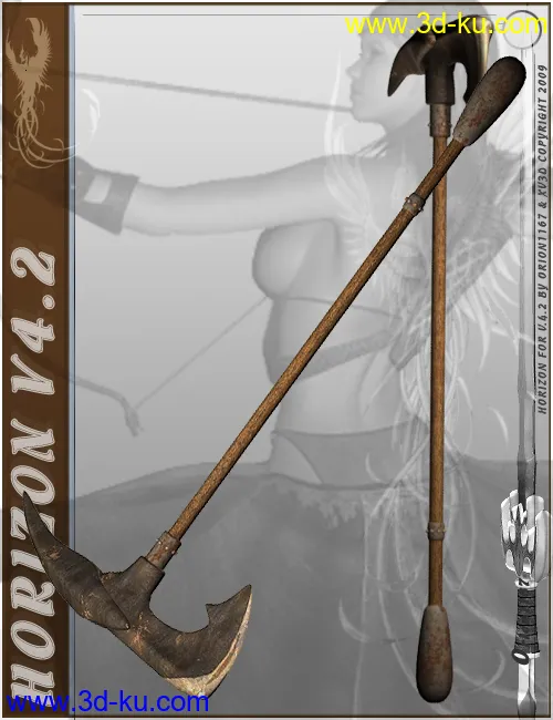 Horizon Redux模型的图片5