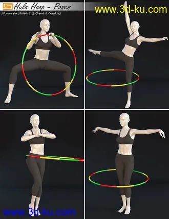 3D打印模型Hula Hoop - Poses for Victoria 8 and Genesis 8 Female(s)的图片