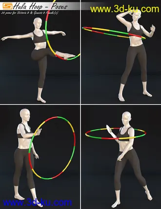 3D打印模型Hula Hoop - Poses for Victoria 8 and Genesis 8 Female(s)的图片