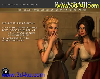 3D打印模型i13 Balnearis的图片