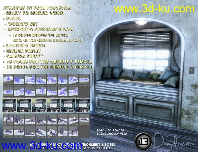 i13 Daydream模型的图片6