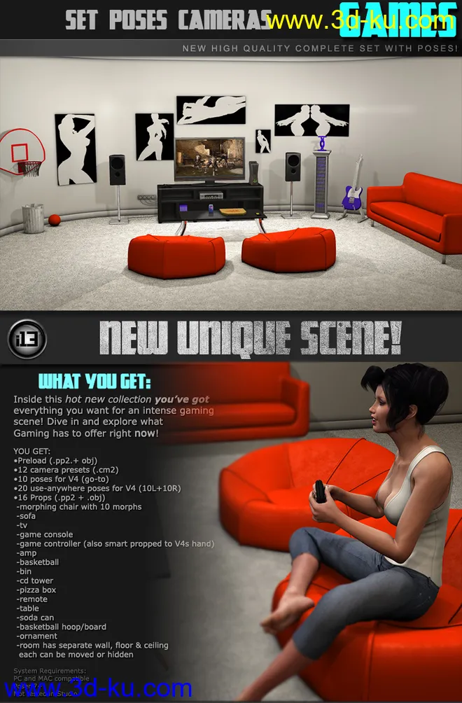 i13 GAMES模型的图片1