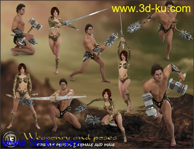 i13 WEAPONRY and Poses模型的图片2