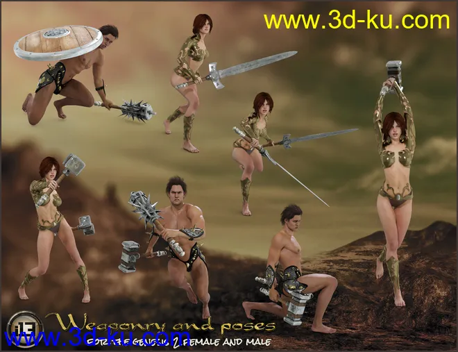 i13 WEAPONRY and Poses模型的图片4