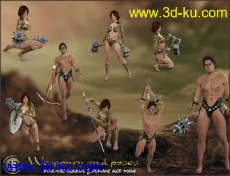 3D打印模型i13 WEAPONRY and Poses的图片