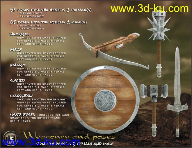 i13 WEAPONRY and Poses模型的图片9