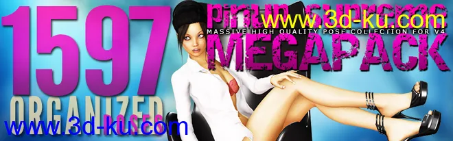 i13LL PIN UP SUPREME MEGAPACK模型的图片1