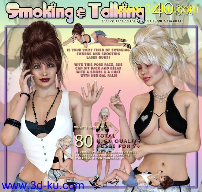 i13LL Smoking and Talking模型的图片1