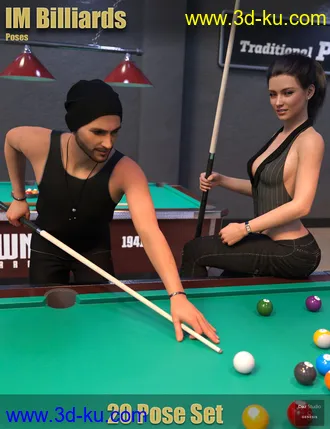 3D打印模型IM Billiards Poses的图片