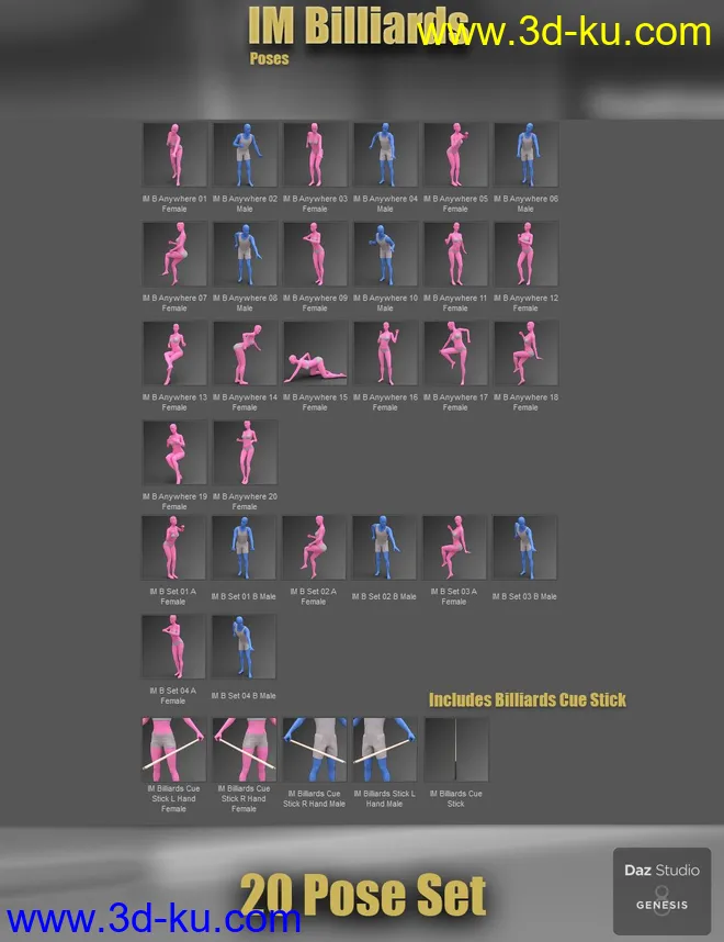 IM Billiards Poses模型的图片11