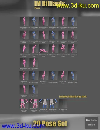 3D打印模型IM Billiards Poses的图片