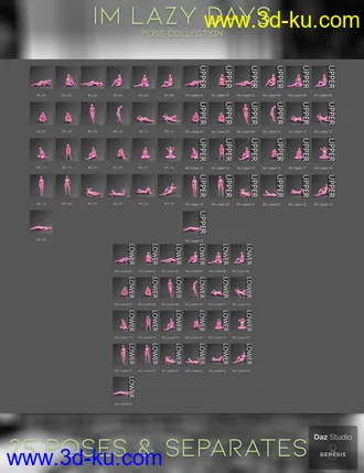 3D打印模型IM Lazy Days Pose Collection for Genesis 8 Female的图片