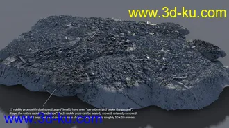 3D打印模型Instant Rubble的图片