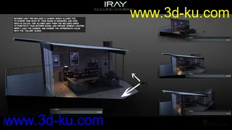 3D打印模型Interior Light Pro for Filament and Iray的图片