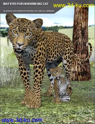 3D打印模型Iray Eyes for the HiveWire Big Cat的图片