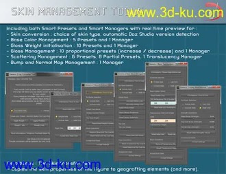 3D打印模型Iray Smart Converter and Advanced Skin Managers for Genesis 2的图片