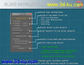 3D打印模型Iray Smart Converter and Advanced Skin Managers for Genesis 2的图片
