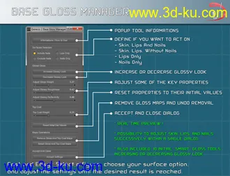 3D打印模型Iray Smart Converter and Advanced Skin Managers for Genesis 2的图片