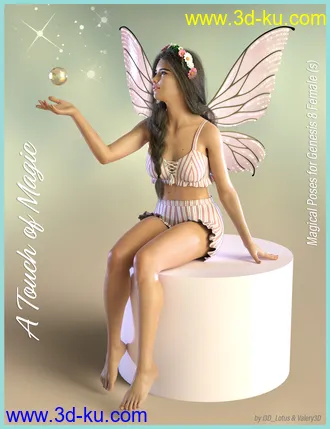3D打印模型iV A Touch of Magic Poses for Genesis 8 Female的图片