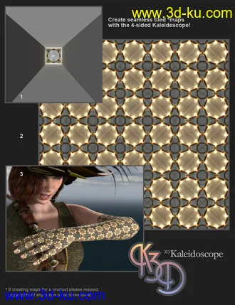 3D打印模型Kaleidoscope的图片