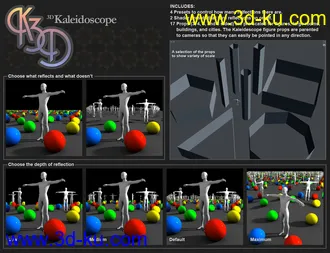 3D打印模型Kaleidoscope的图片