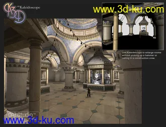 3D打印模型Kaleidoscope的图片