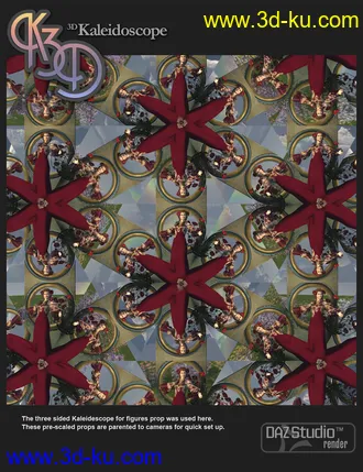 3D打印模型Kaleidoscope的图片