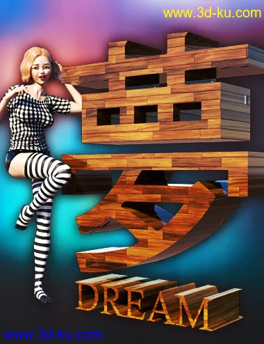 KANJI - Japanese Ideograms for DAZ Studio模型的图片11