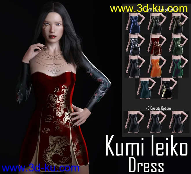 Kumi Leiko and Dress for Genesis 8 Females模型的图片4