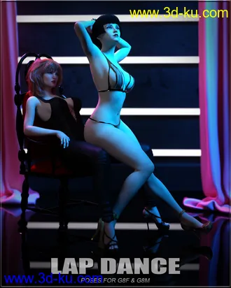 3D打印模型Lap Dance Poses For G8F的图片