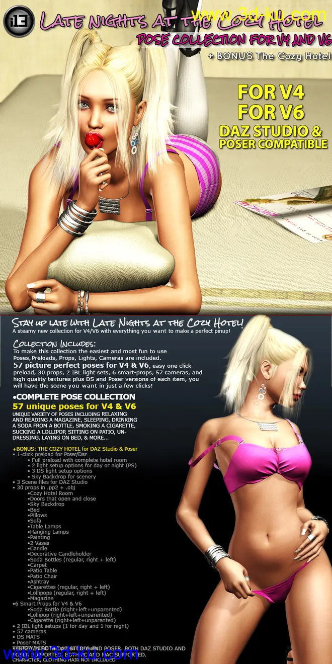Late Nights at the Cozy Hotel模型的图片1