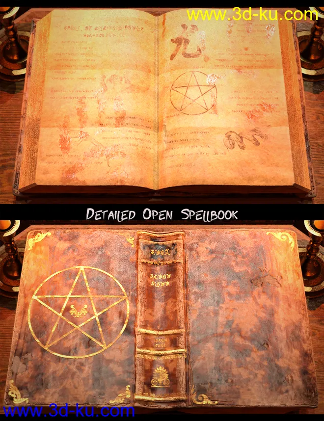 Library of Wizardry模型的图片7