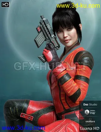 3D打印模型Luana HD for Genesis 8 Female的图片