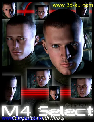 3D打印模型M4 Select Shimuzu的图片