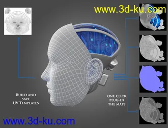 3D打印模型Map Master Pro的图片