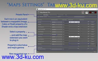 3D打印模型Map Master Pro的图片