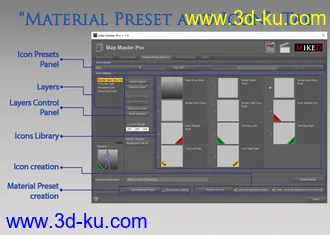 3D打印模型Map Master Pro的图片