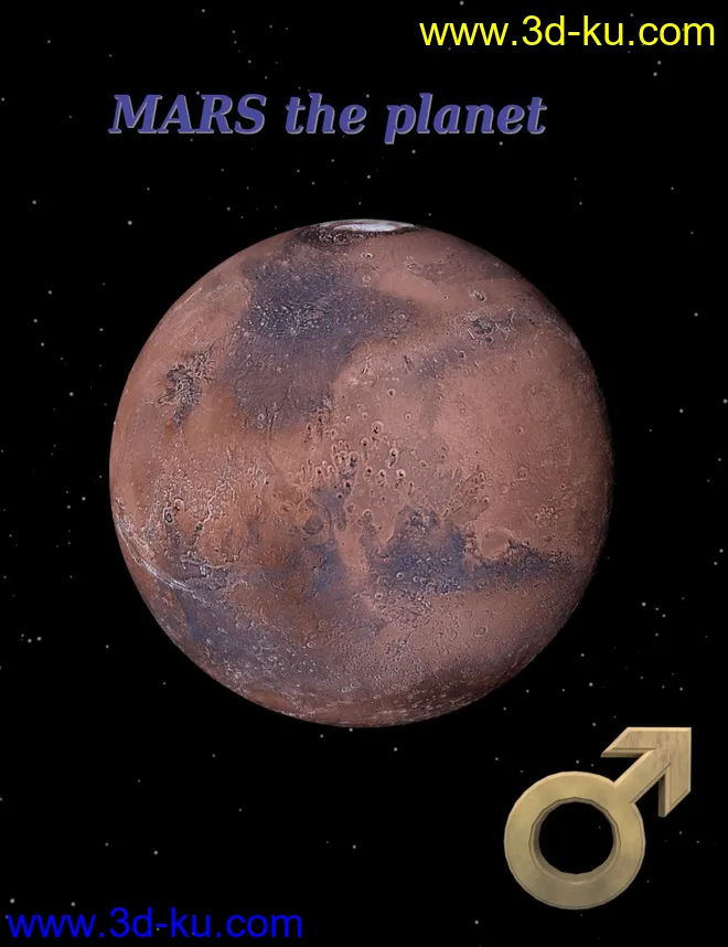 Mars the planet模型的图片1