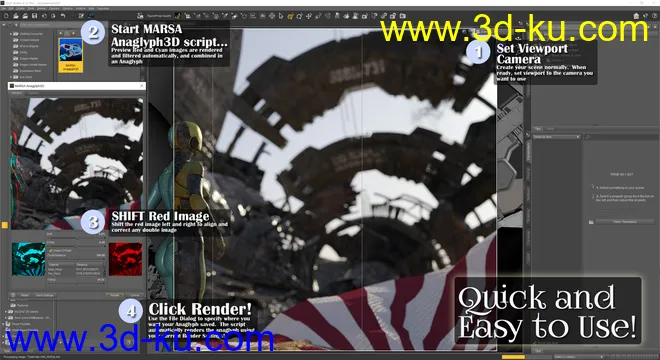 MARSA Anaglyph3D模型的图片3