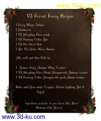 3D打印模型Masquerade Fantasy for the Fantasy Collar的图片