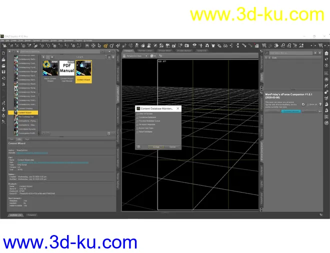 MATRIX - Tutorials on Managing DAZ Studio Content模型的图片4