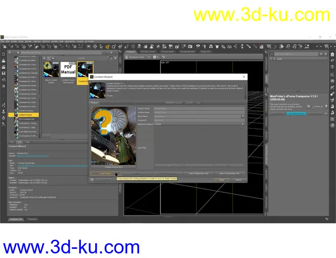 MATRIX - Tutorials on Managing DAZ Studio Content模型的图片8