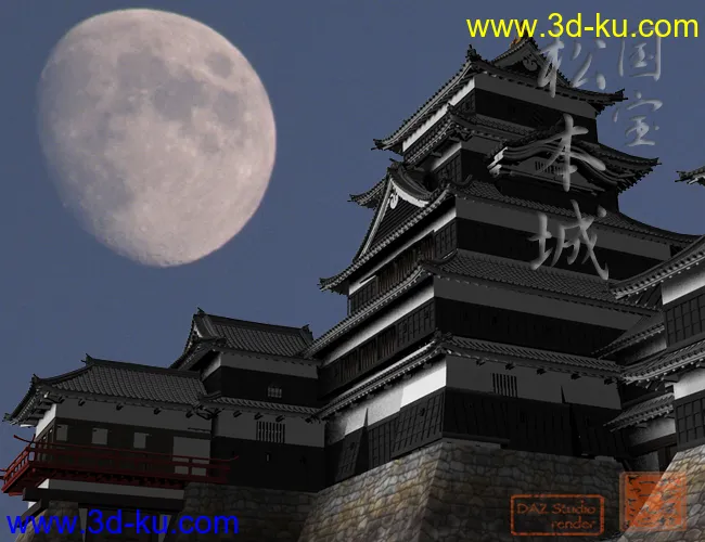Matsumoto Castle模型的图片1
