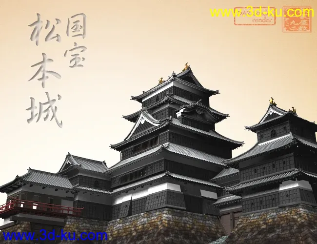 Matsumoto Castle模型的图片3