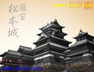 3D打印模型Matsumoto Castle的图片