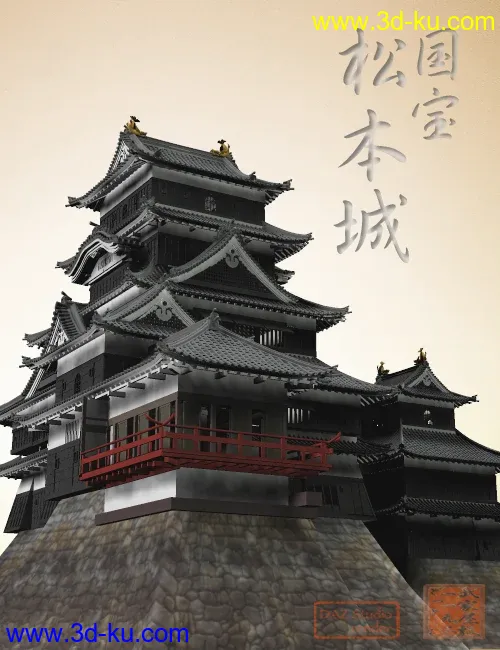 Matsumoto Castle模型的图片4