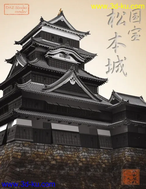 Matsumoto Castle模型的图片5