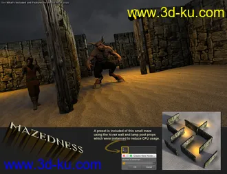 3D打印模型Mazedness for DAZ Studio的图片